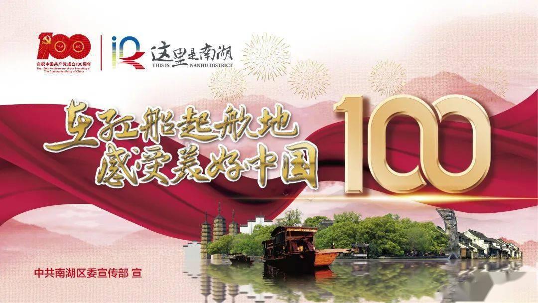 大无名森林逃生