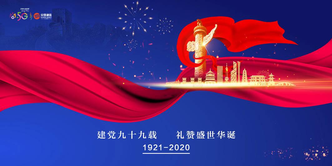 江苏南京：全国科创“优等生”养成记