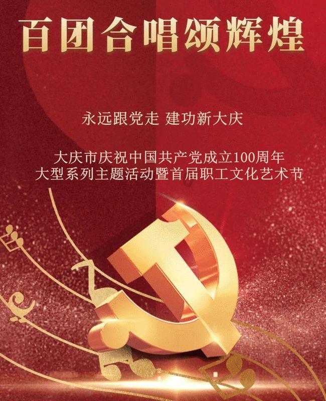 行走在腊月里的年