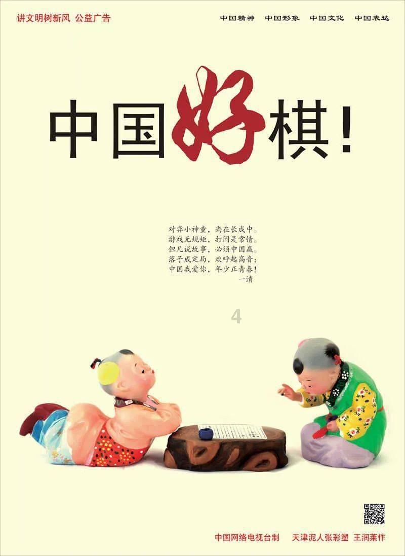 芭比的电影灵感
