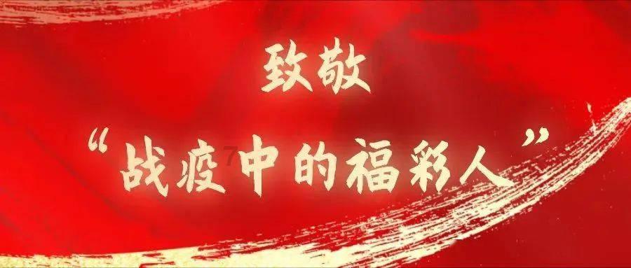 【理论接“理”棒⑧】在感知文化之美中燃起超强自信