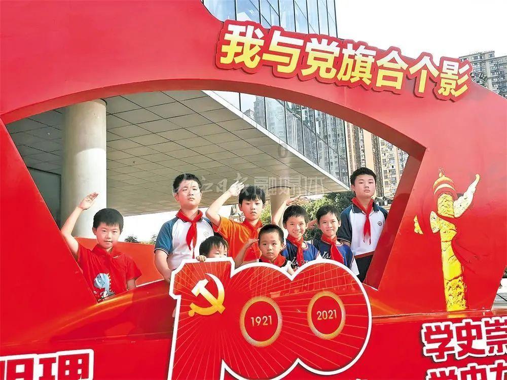 美人鱼游玩
