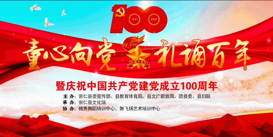 12月皮卡价值传播指数发布,长安览拓者指数紧随长城炮
