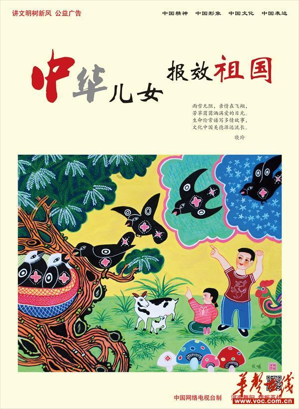 万词王
