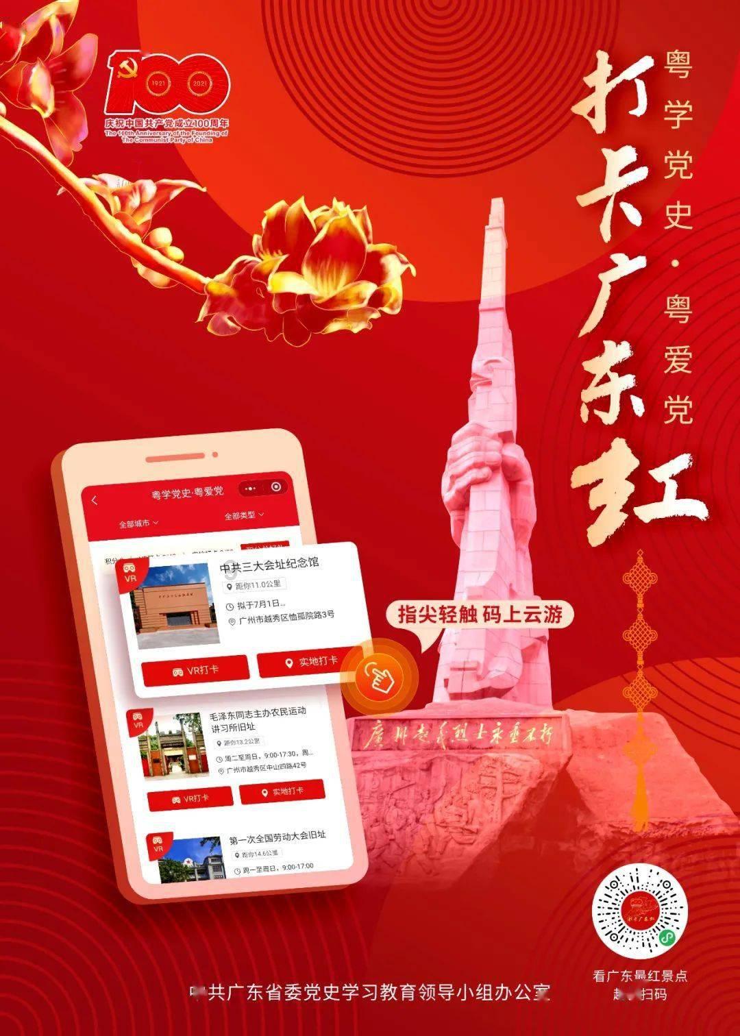 千篇小说app下载安装