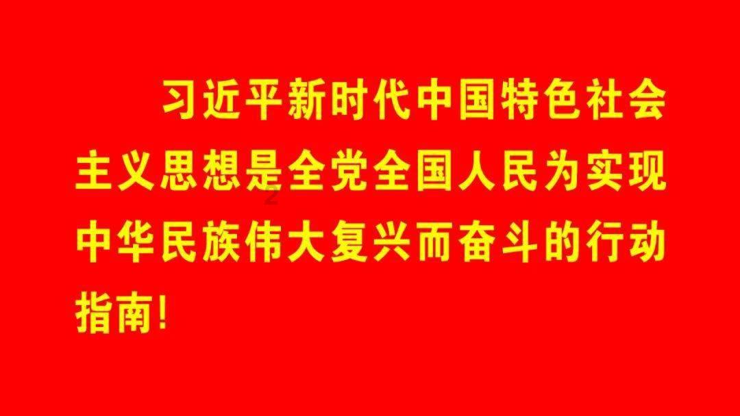 寒风中的守护者——交警蜀黍在行动