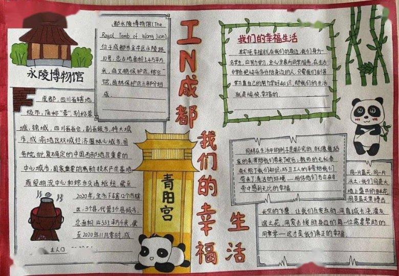 异次元之战无敌版