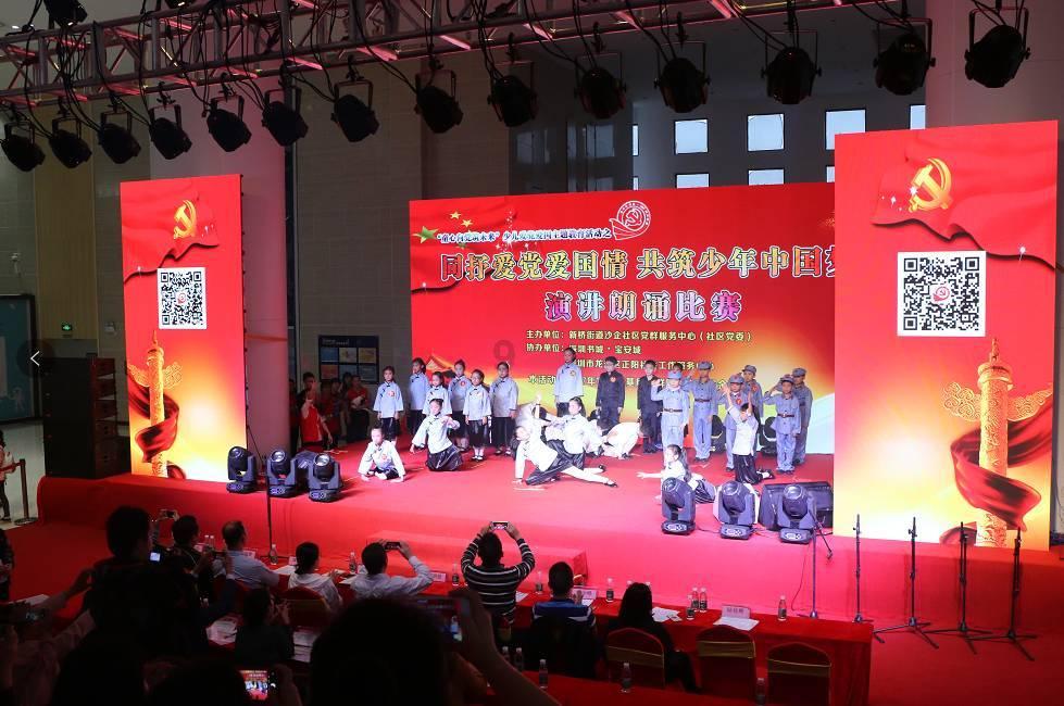 韩媒:多次拒绝出庭,黄义助因不雅视频事件被限制出境