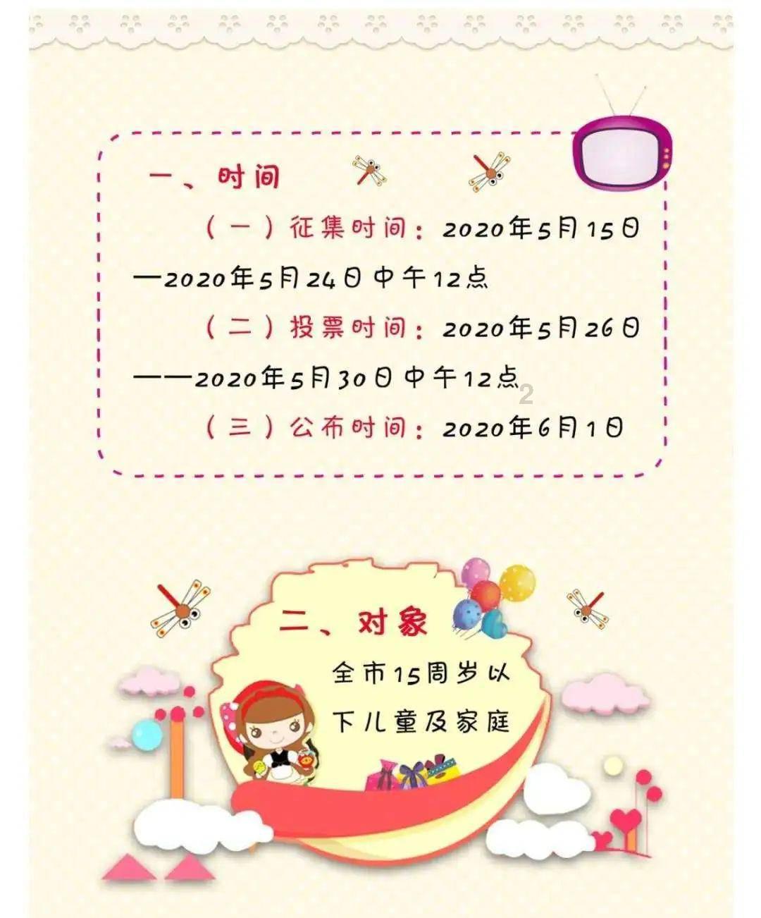 以成本核算精细化推动企业降本增效 泉州管家婆软件