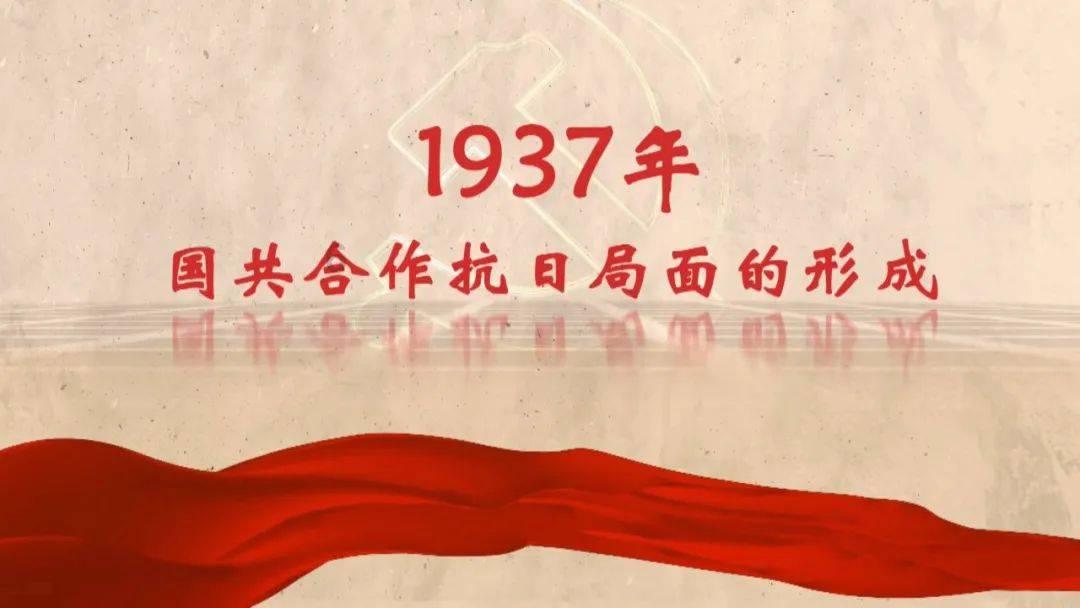 弹球扣篮