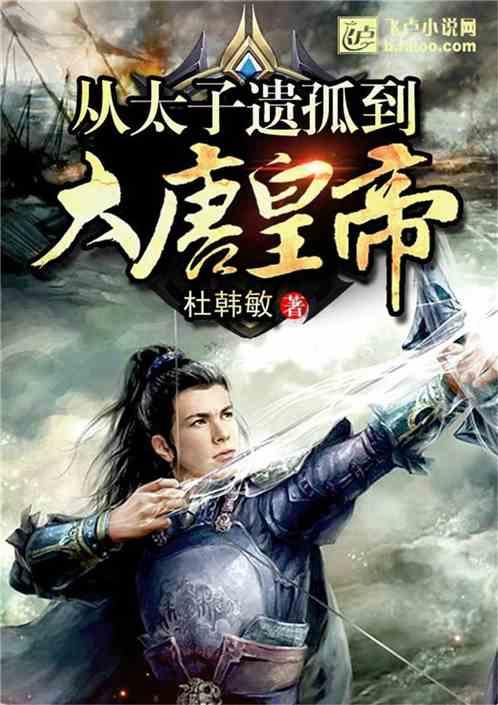 石林兴利达旅游客运有限公司被罚款2000元