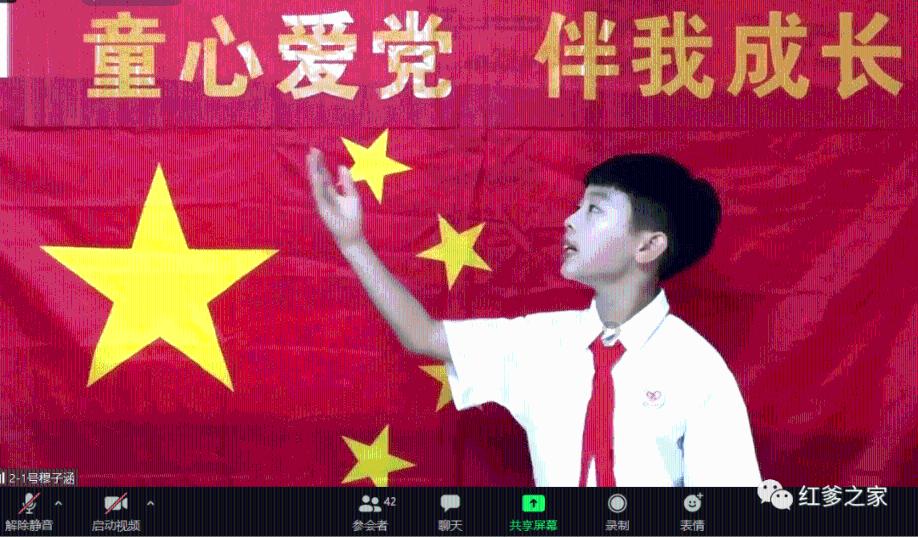 名流设计