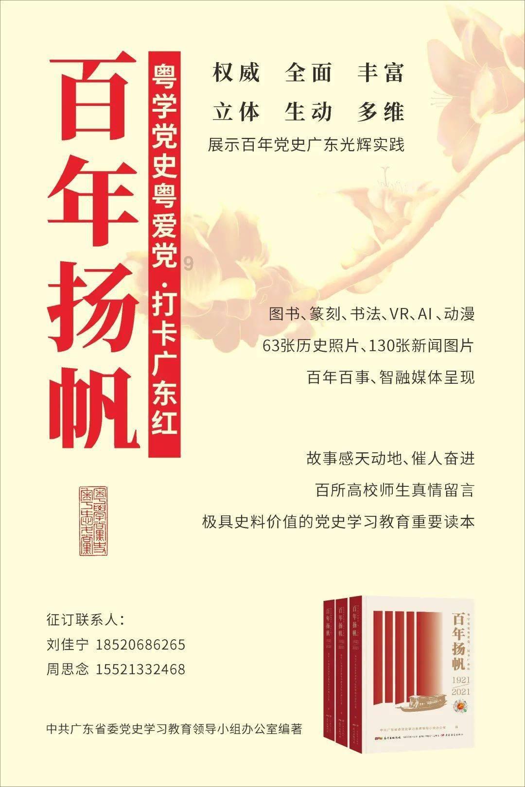 英语谚语和出处游戏画面