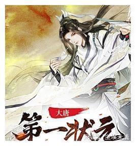 穿上反光连衣裙，展现无尽魅力