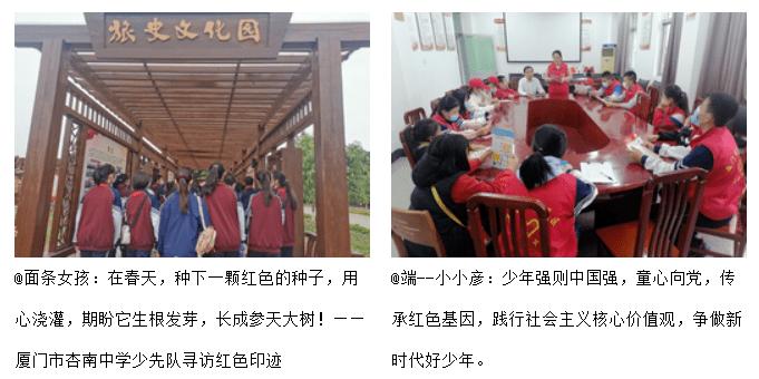 拯救活泼女孩