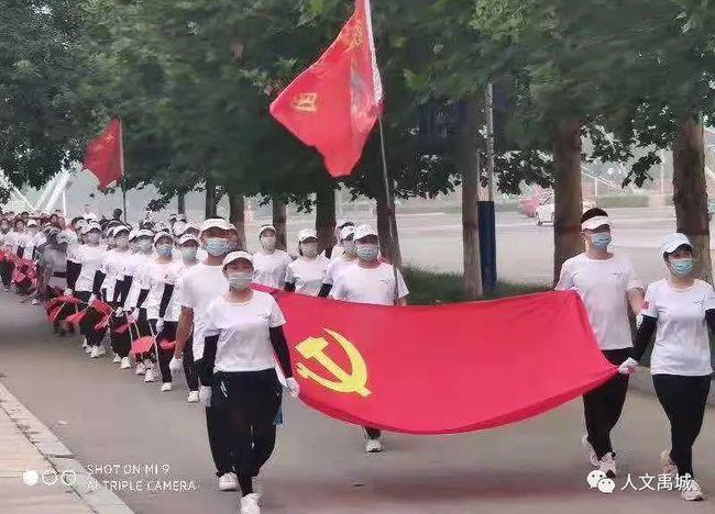 精灵嘉年华
