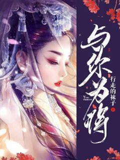 救援男孩与狗