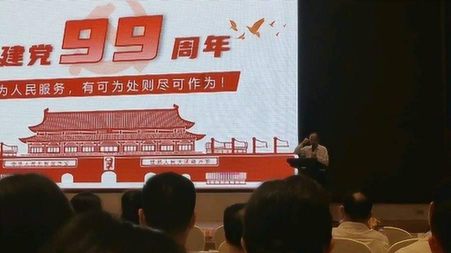 同行是不是冤家？游戏画面