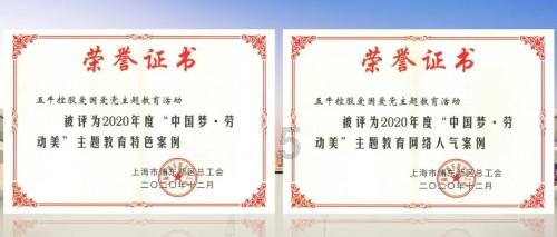 全系同档无敌爆品!Redmi K70系列60天销量超200万台