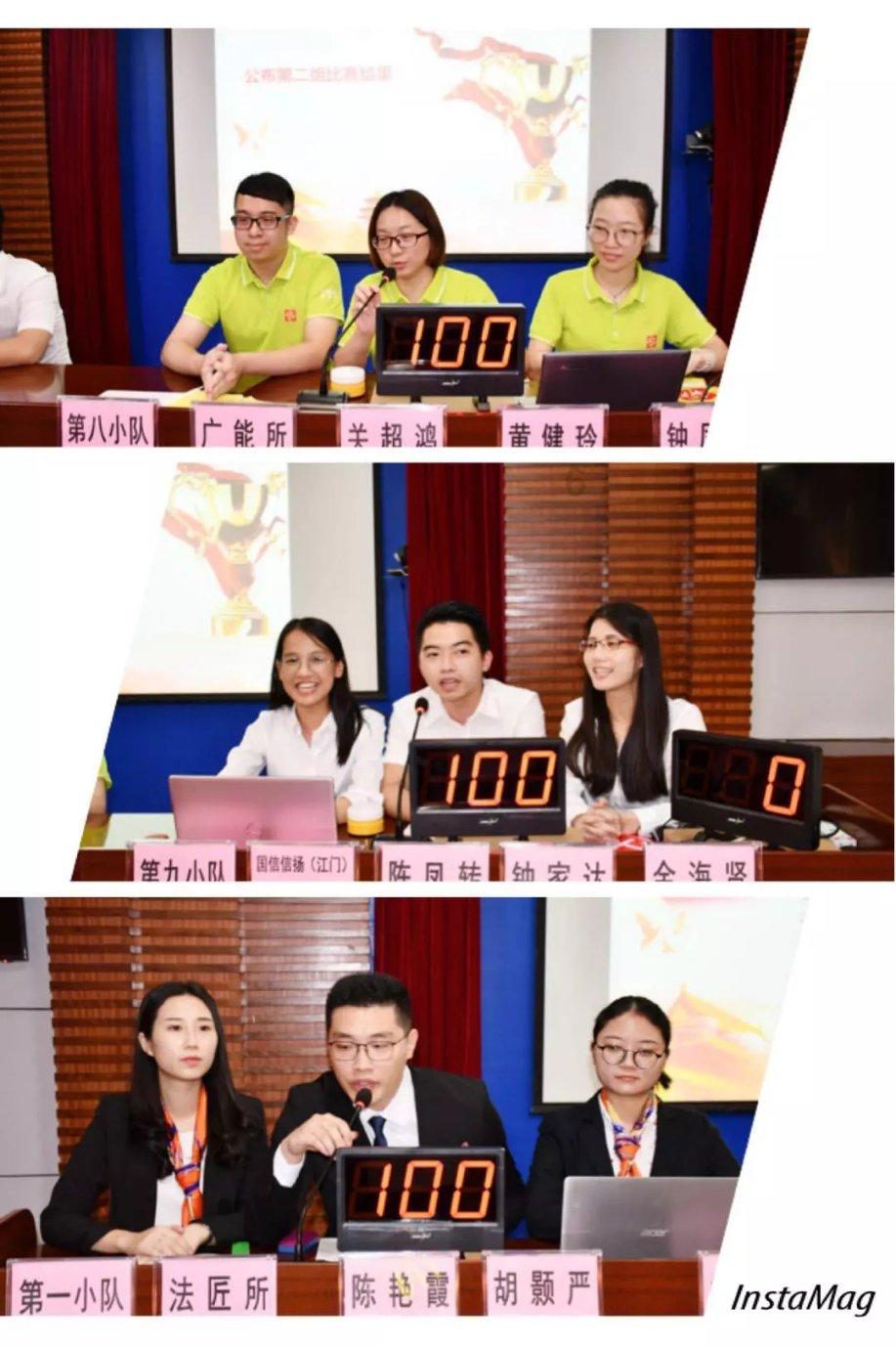 《花儿与少年丝路季》评分涨到8.9 夺实时热门榜第一