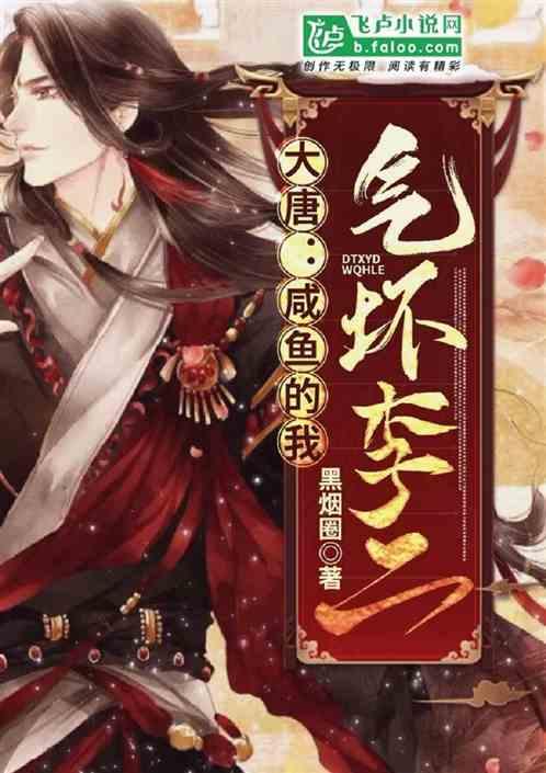 你会选择一个自己不喜欢但是合适的人结婚吗？游戏画面