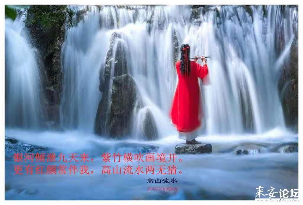 邪恶怪物群
