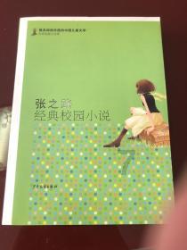 为什么公司宁愿老员工跳槽，也不愿给他相应的工资？