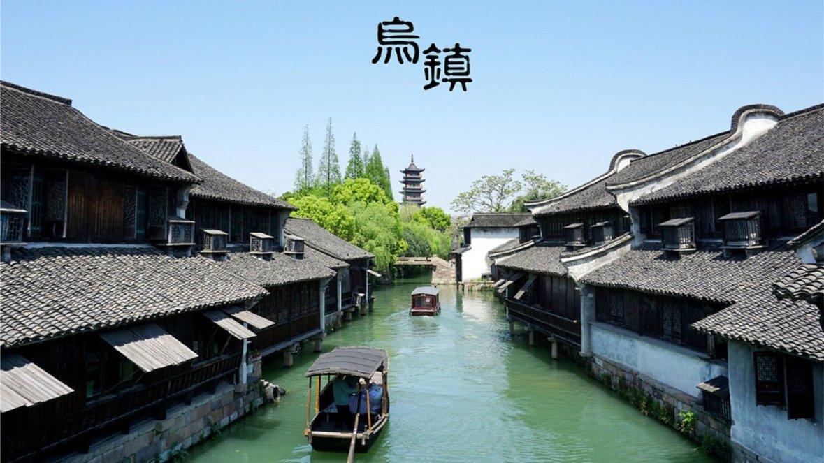 探索知识,畅所欲言-求这个背景图高清问答交流平台
