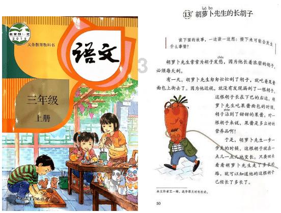 小僵尸消消看
