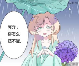我的使命