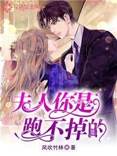 夏季校服白色的是不是特别容易脏，比较难洗？游戏画面