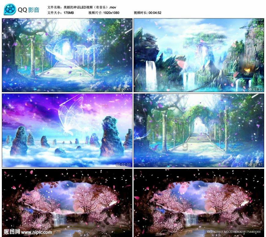 奥特曼救女友3